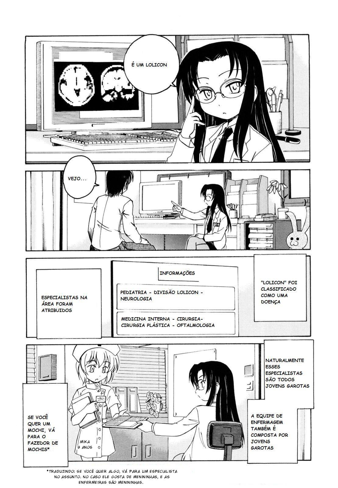 Hentaihome – Lolicons no hospital (1)