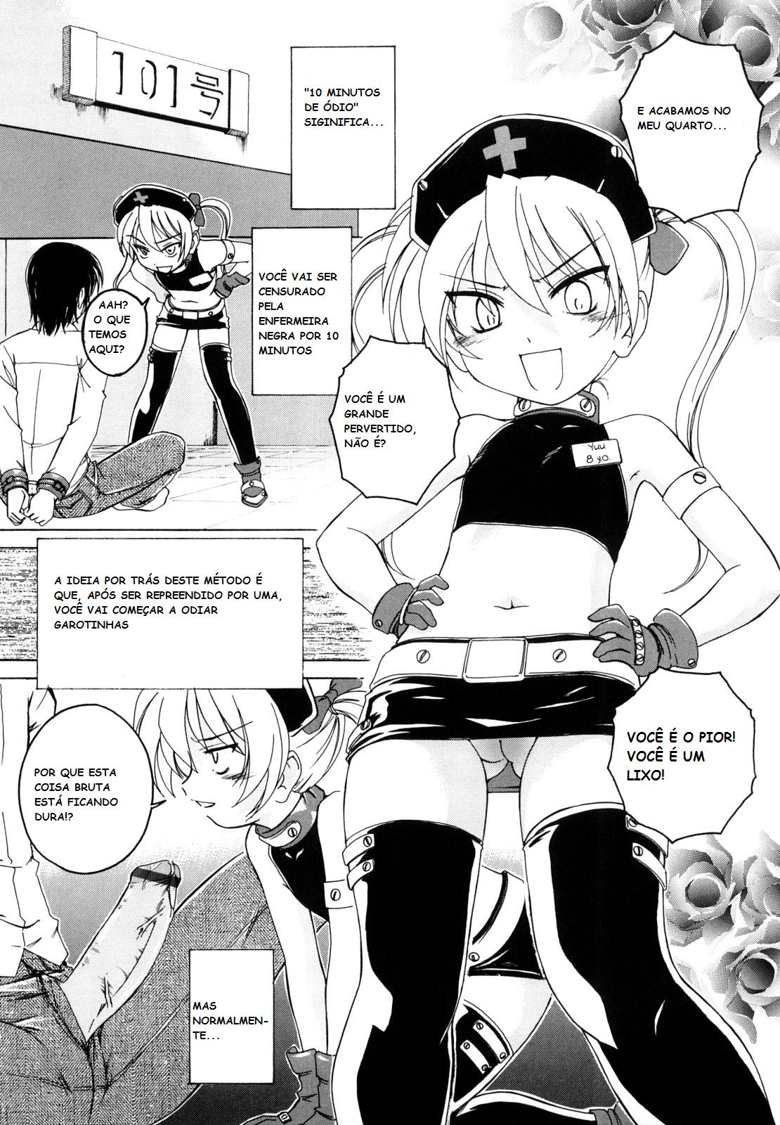 Hentaihome – Lolicons no hospital (17)