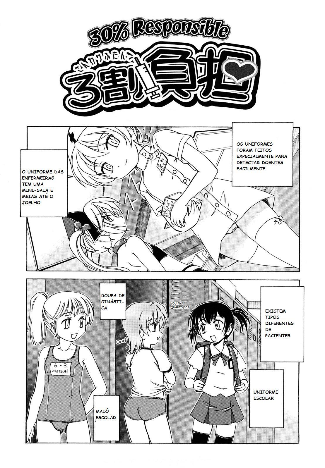 Hentaihome – Lolicons no hospital (2)