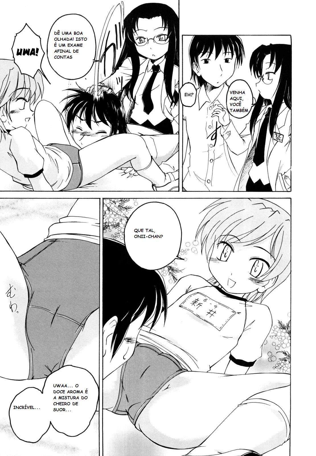 Hentaihome – Lolicons no hospital (5)
