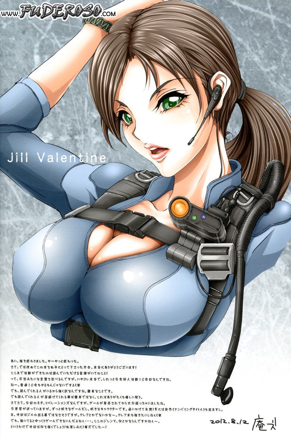 Jill Valentine – Resident Evil Pornô (2)