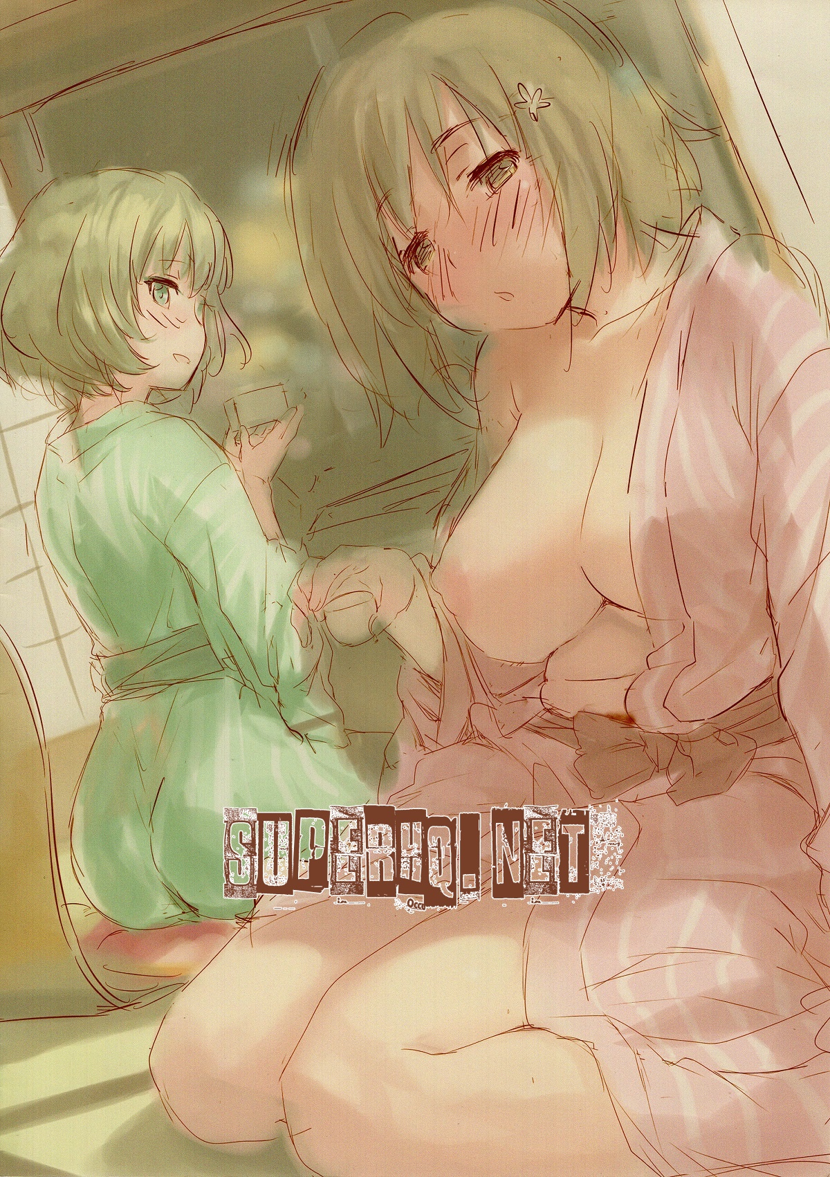 Kanako Kaede no Onsen Burari H - 3