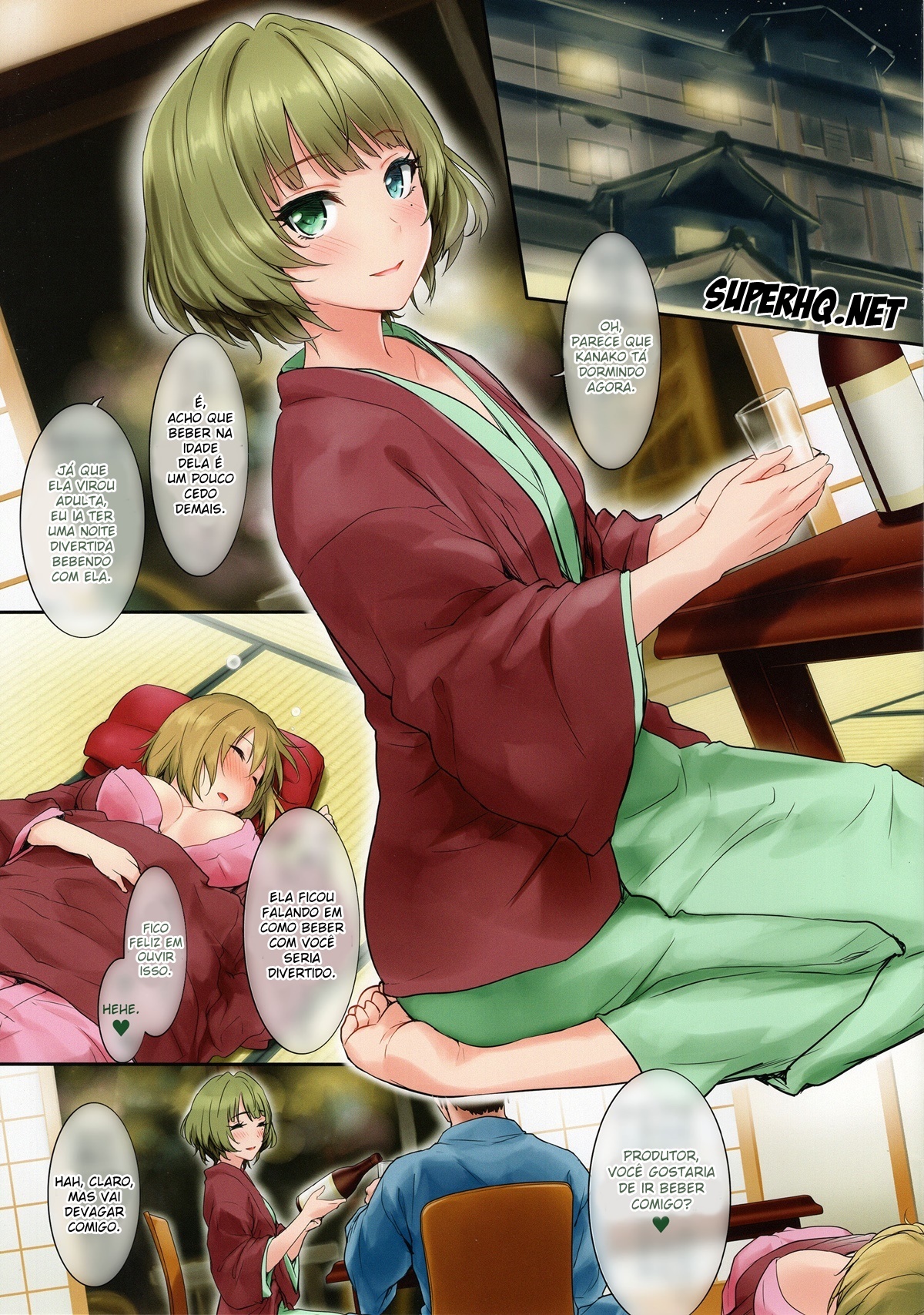 Kanako Kaede no Onsen Burari H - 4