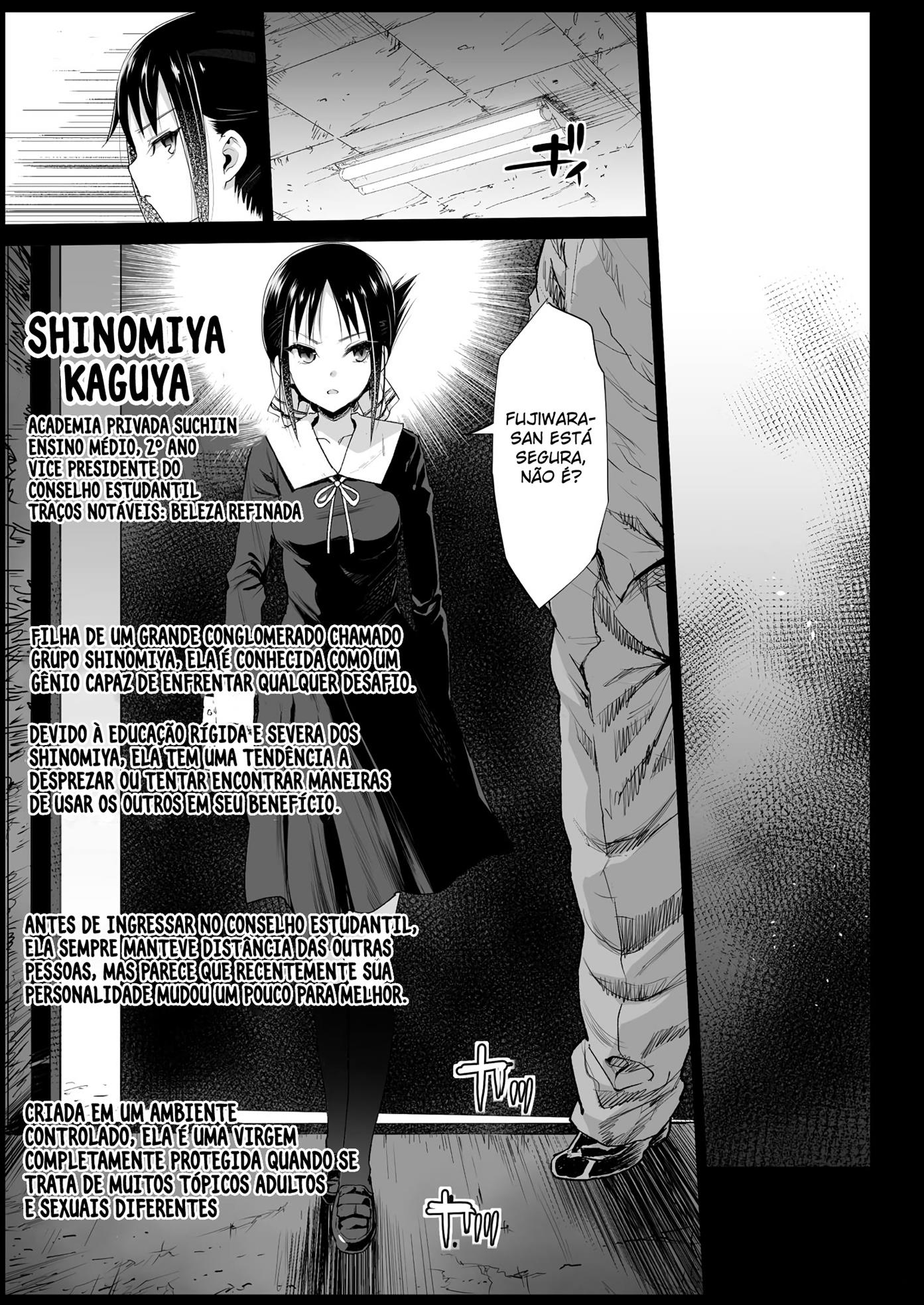 O estupro de Kaguya (6)