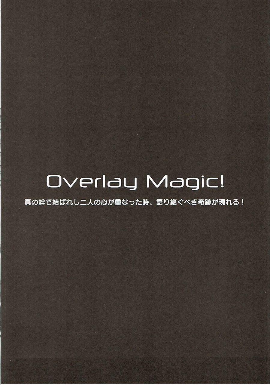Overlay Magic! 001 (3)