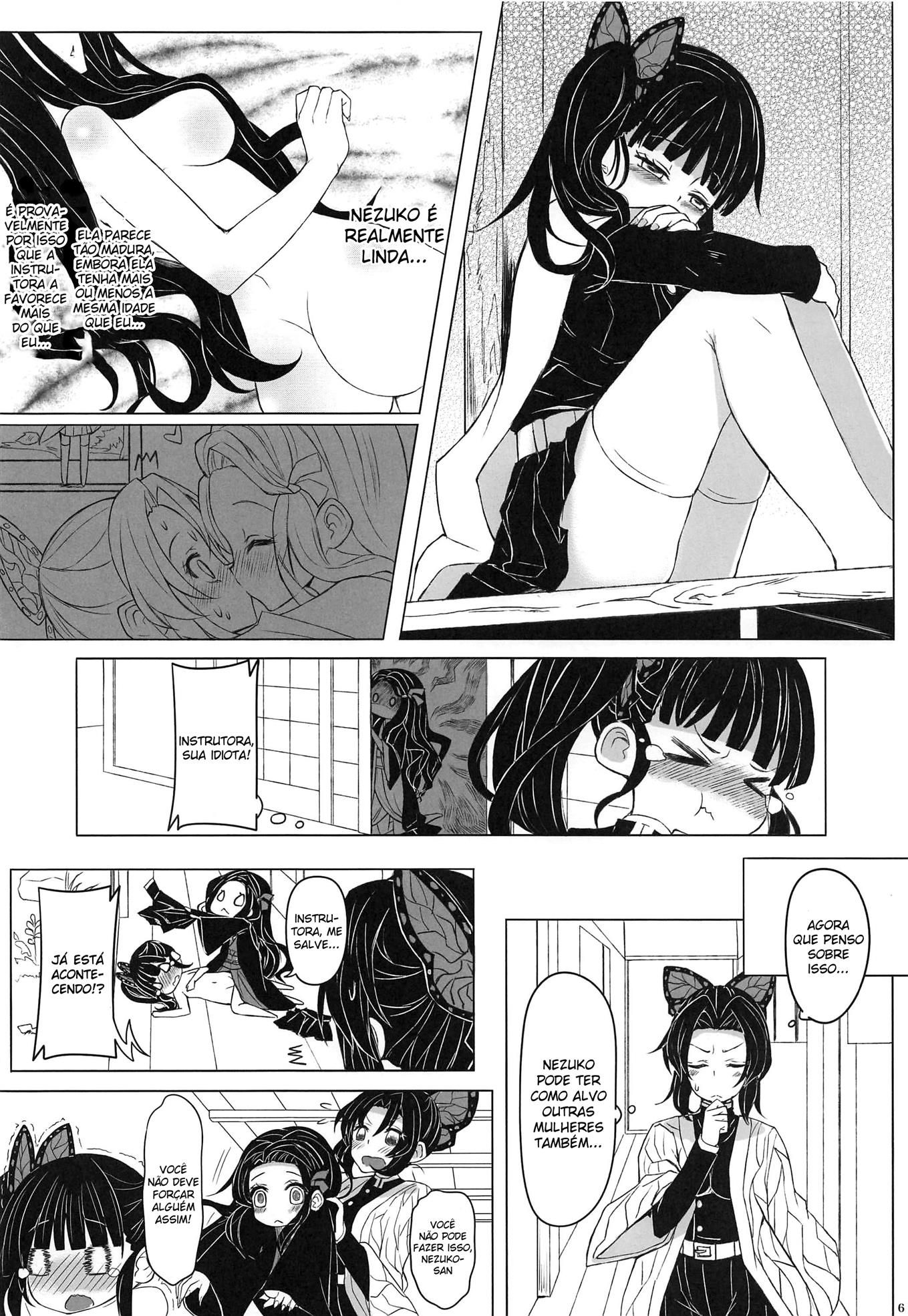 Por favor! Faça sexo com à Nezuko! (7)