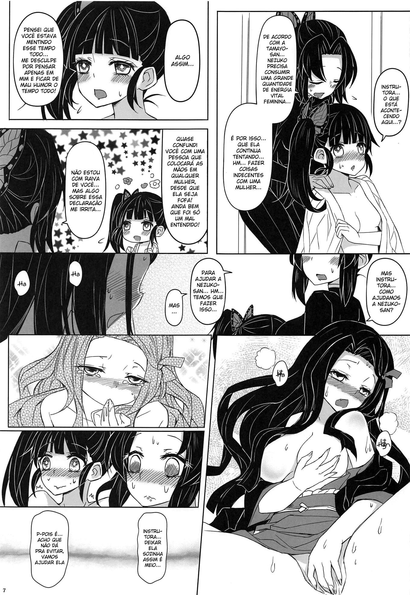 Por favor! Faça sexo com à Nezuko! (8)