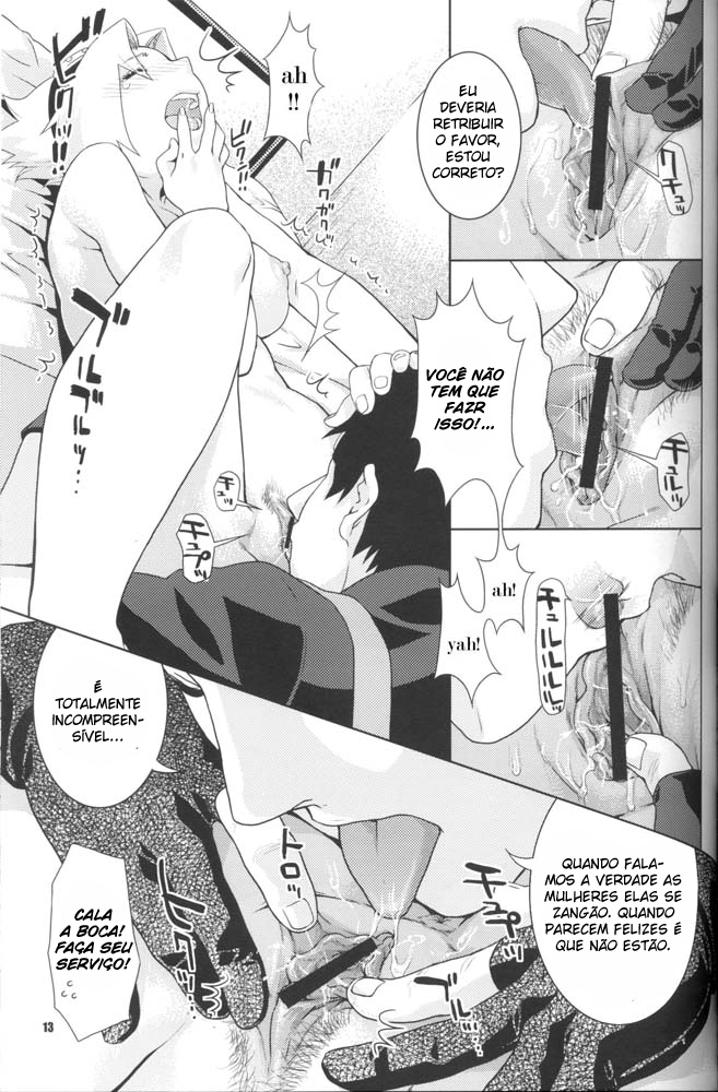Sai pincelando Sakura – Naruto Hentai (11)