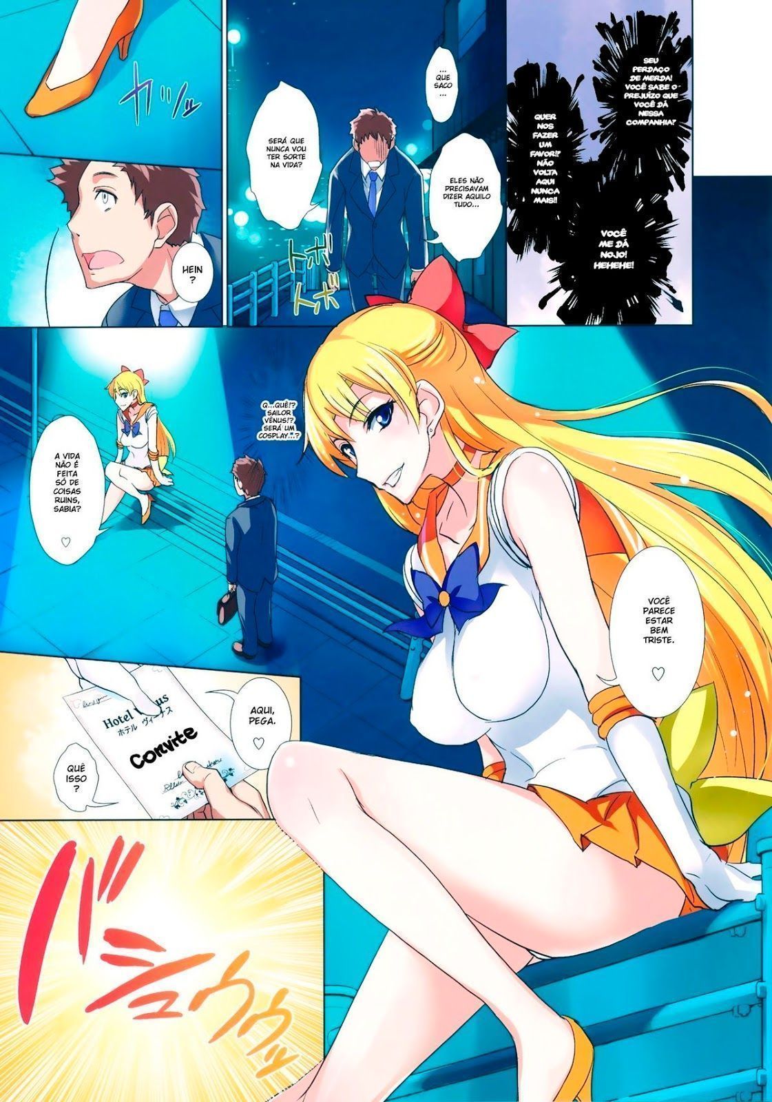 Sailor Moon Hentai Pornô – O hotel de Vênus (4)
