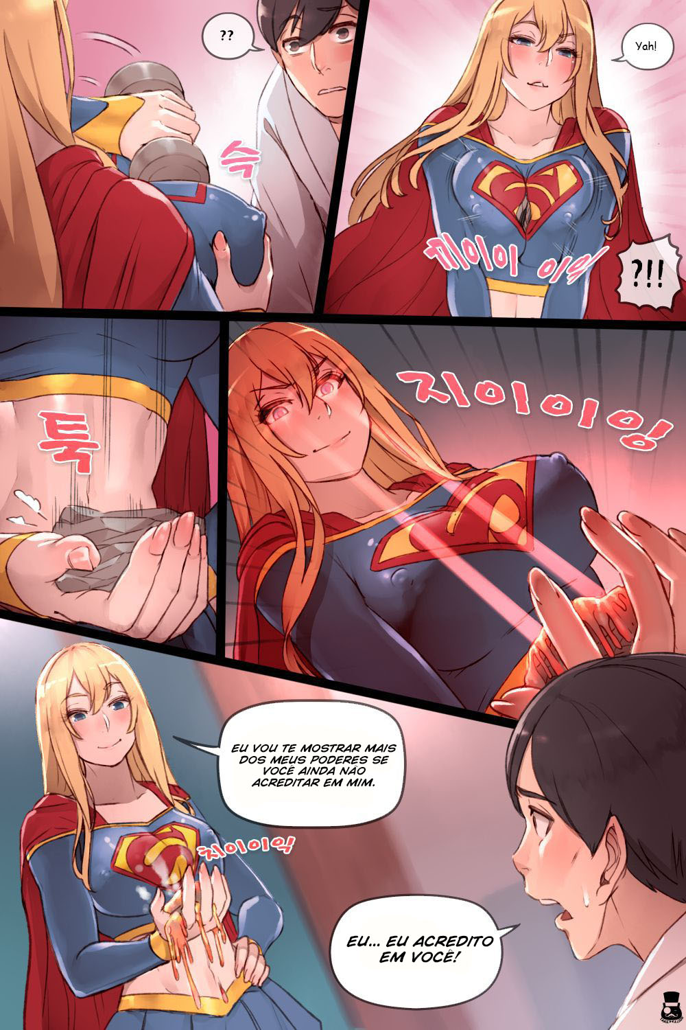 Supergirl’s Secret Service - 4