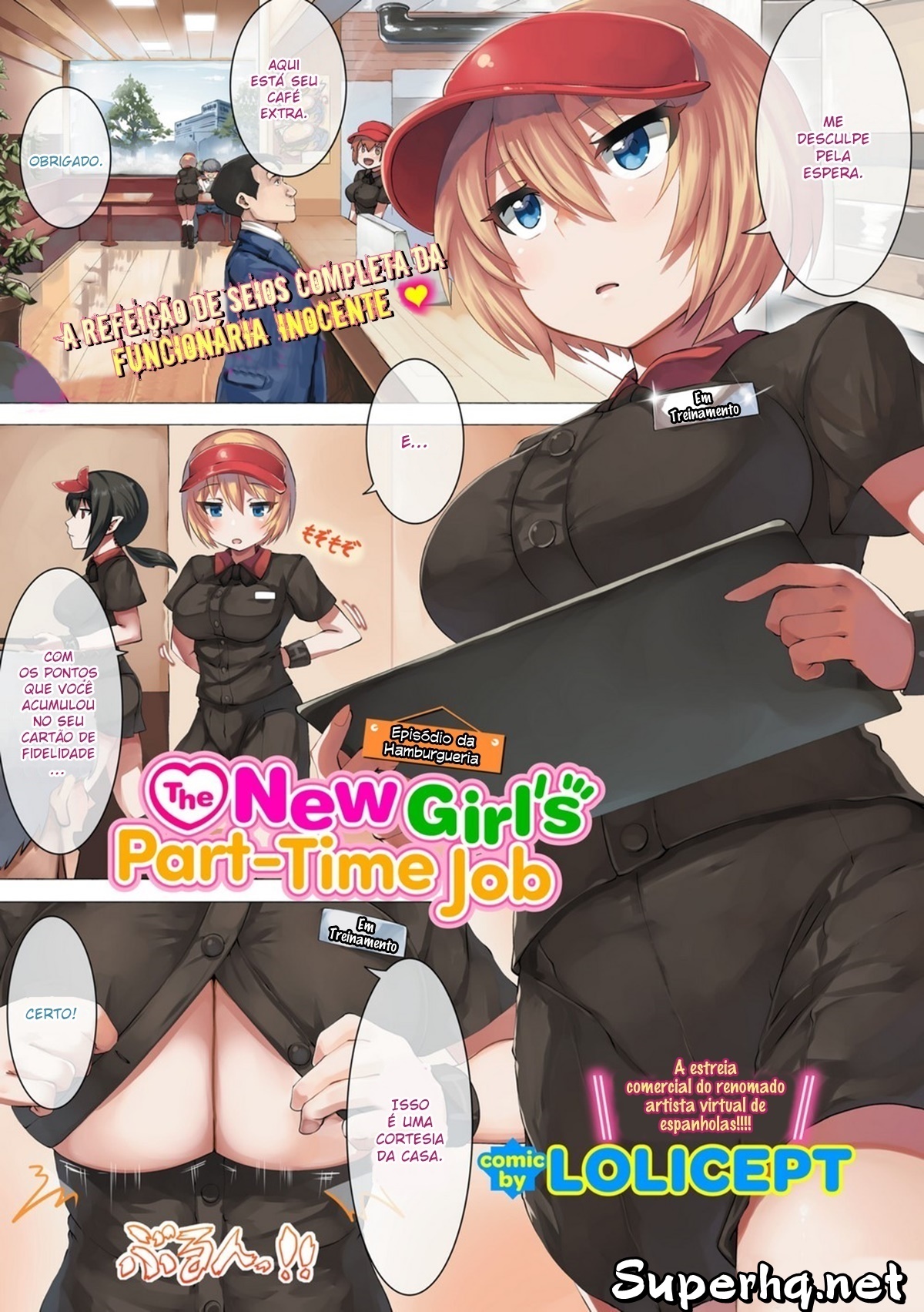 The New Girl’s Part-Time Job - 2