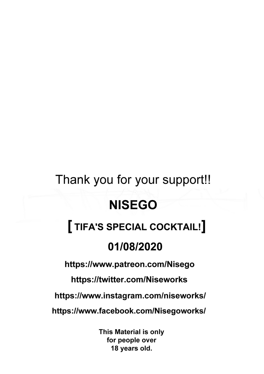 Tifa’s Special Cocktail - 19