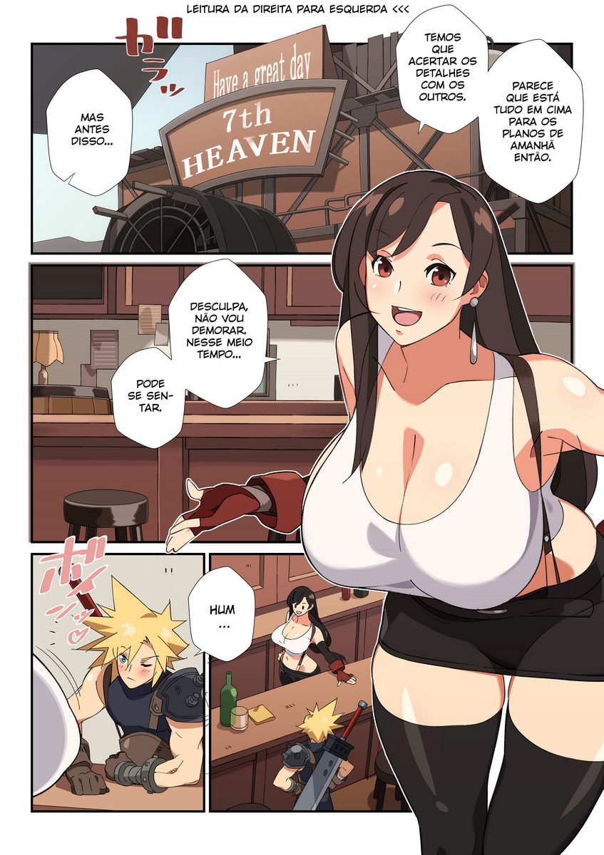 Tifa’s Special Cocktail - 4