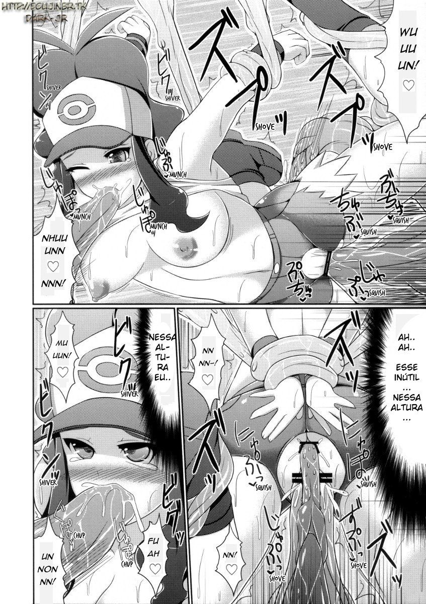Violentada por um Pokémon (16)