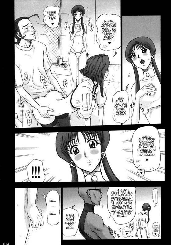 Virgindade anal da Shizuka (14)