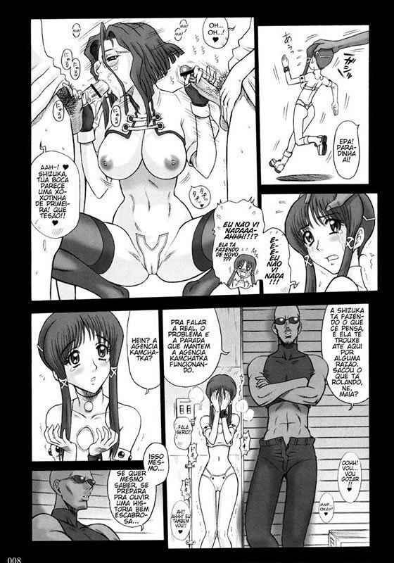 Virgindade anal da Shizuka (8)