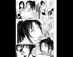 Baki hentai manga