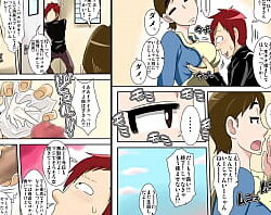 Hentai manga spanking
