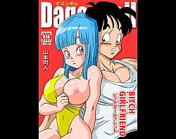 Porno de dragon ball buma e bills