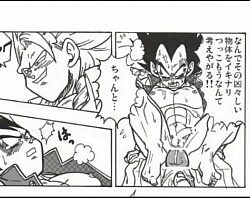 Goku e Gohan sexo gay