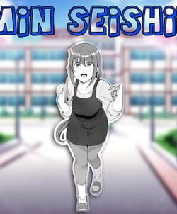 Lágrimas sobre flores murchas cap 87   free manga online        shueisha  tappytoon  viz  wiki  reddit  bryaoi  globalcomix  mangamirai  mangaplaza  xbato  bato             online  free   archive.org