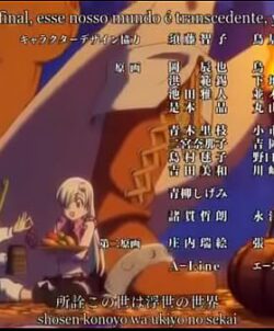 Boku no hero NANATSU NO TAIZAI