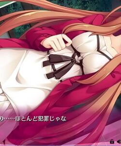 Mãe engravidando do seu filho